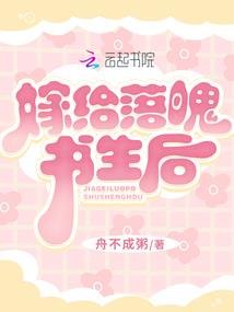 焚酒