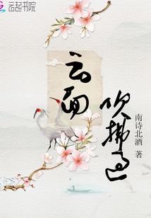 万界茶馆