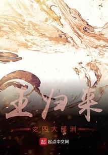 瞒着所有人和你恋爱