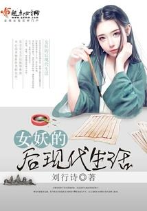 破灵钉