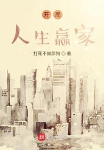 特殊案件调查组