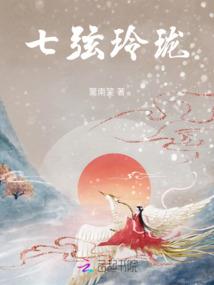 绑架Boss