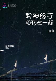 武破九霄天
