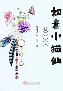 破灭的时代