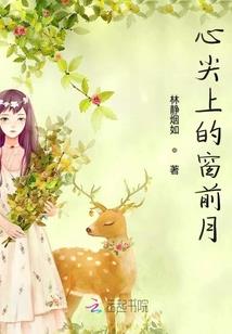 若爱再来一次