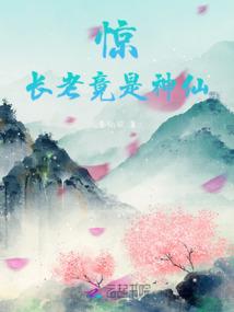 梦泪石