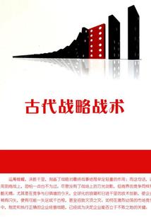 雾谷精灵云