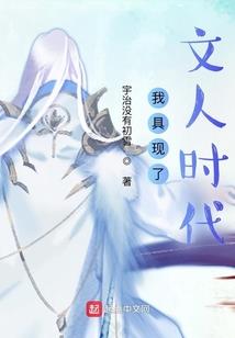 沧笙绾月