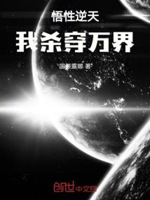 谈谈我的人生