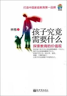 路过，倾城旧时光