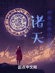 隔壁班的凉先生