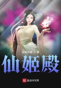 天南枪神