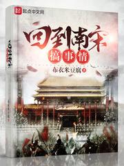 再见梦里的你