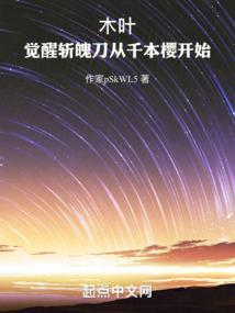 我神魂能随意出窍：你怎么玩？