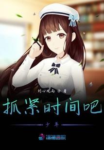 神话创始人