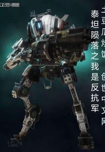 魔拳剑御