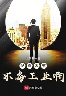 我在末日有武魂