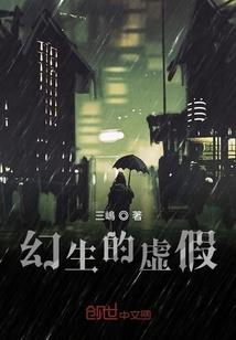 新菜和厨联会