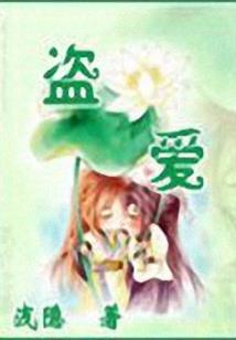这节地铁穿越了