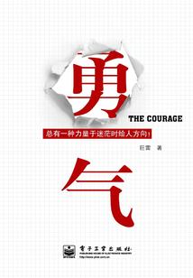 飘渺外传