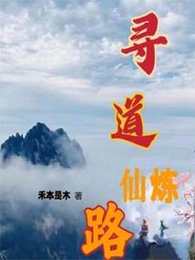 双生蝶