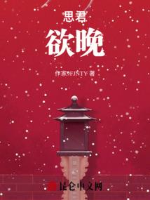 诸天远古巨龙