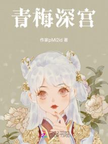 养只僵尸当宠物
