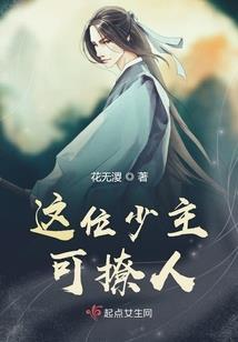 我大概已经无敌了
