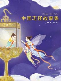 医妃毒女