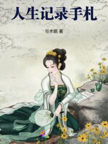 混元七彩