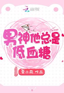 榨天下