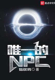 我是逗逗