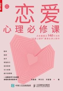 情深自成画