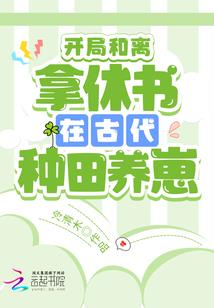 三千空界