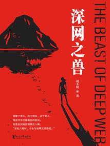 纹元