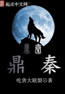 冷宫清秋
