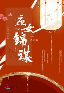 战联与暗联的校园生活