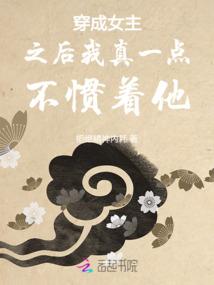 剑印天
