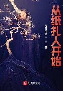 我以阵压此世