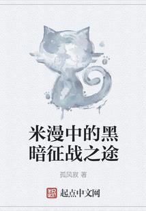 这手镯是真货
