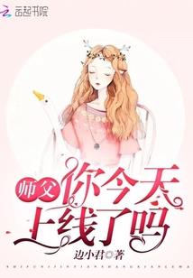 萝莉的世界