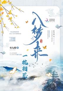 仇路行