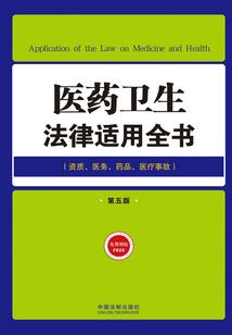 三界QQ红包群