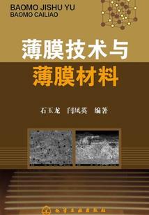 邪天尊