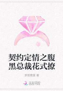 全世界嫌弃的炮灰逆袭了