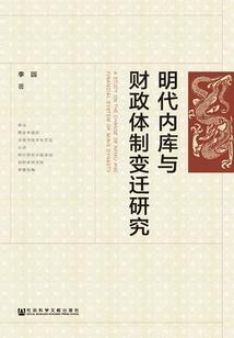 在一万年后