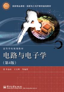 青年男女