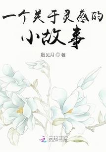 风尘朴普