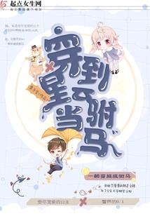 天命尘