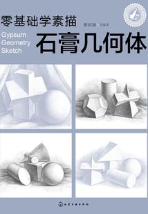 杀手榜之上神族复兴